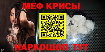 кокс Бугуруслан