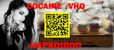 марки nbome Будённовск