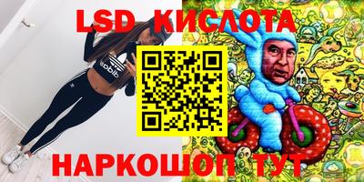 кокс Бугуруслан