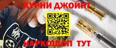 МДМА Бузулук