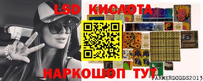 кокс Бугуруслан