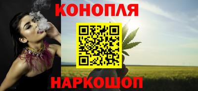 МДМА Бузулук