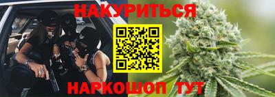 МДМА Бузулук