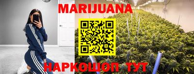 кокс Бугуруслан