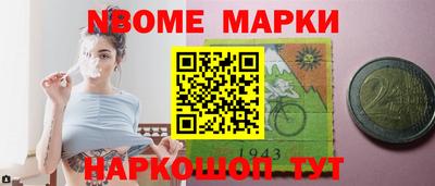 кокс Бугуруслан