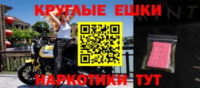 кокс Бугуруслан