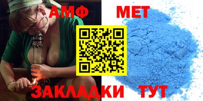 кокс Бугуруслан