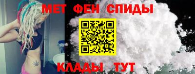 дмт Изобильный