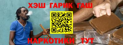 кокс Бугуруслан