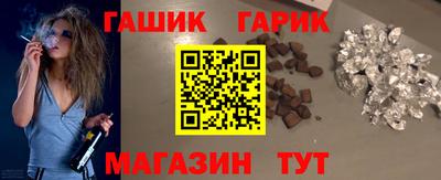кокс Бугуруслан