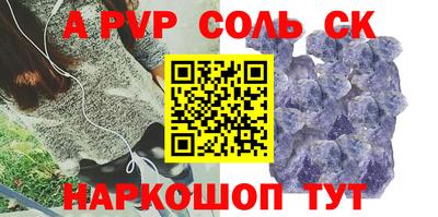 МДМА Бузулук