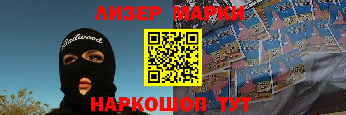 Чехов  Лсд 25 экстази  Вход с VPN  LSD-25 экстази кислота  OMG ссылка  Лсд 25 экстази кислота 